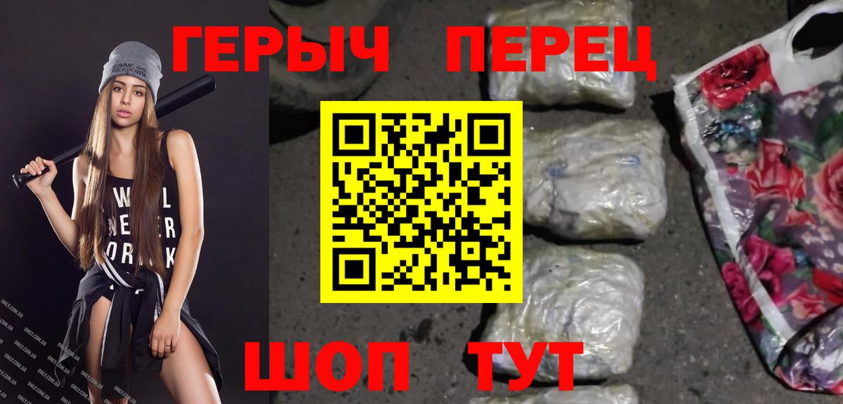 Альфа ПВП Тихорецк