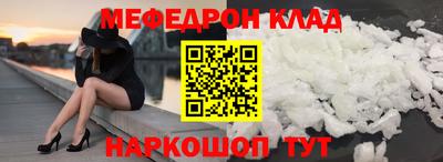 дистиллят марихуана Обь