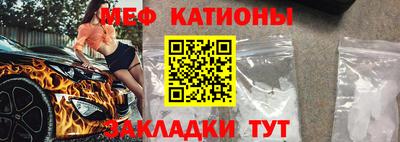 дистиллят марихуана Обь