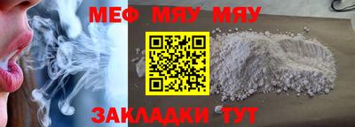 экстази Нягань