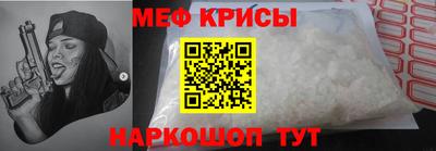 дистиллят марихуана Обь