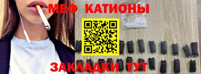экстази Нягань