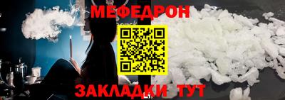 экстази Нягань