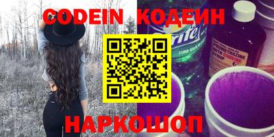 экстази Нягань