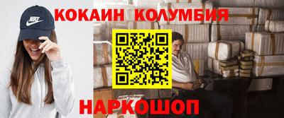 дистиллят марихуана Обь