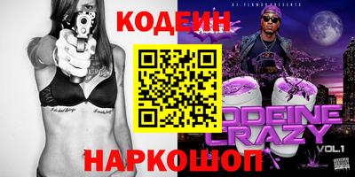 экстази Нягань