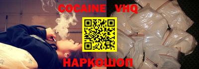 экстази Нягань