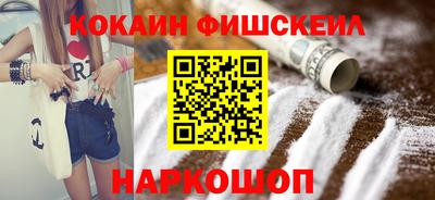 экстази Нягань