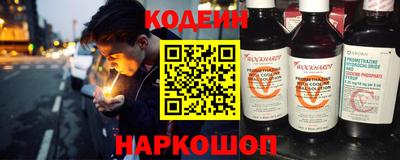 трава Обнинск