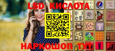 экстази Нягань