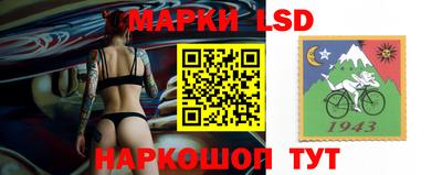дистиллят марихуана Обь