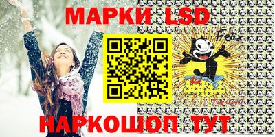 экстази Нягань