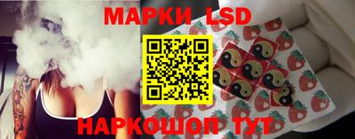 экстази Нягань