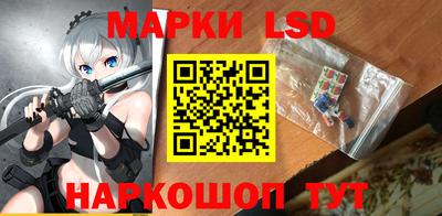 экстази Нягань