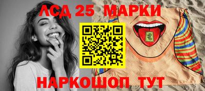 дистиллят марихуана Обь