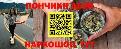 трава Обнинск