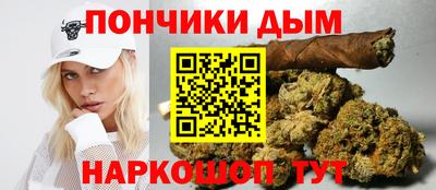 трава Обнинск