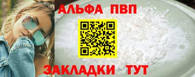 дистиллят марихуана Обь