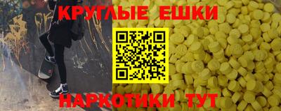 дистиллят марихуана Обь