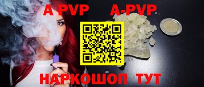 дистиллят марихуана Обь