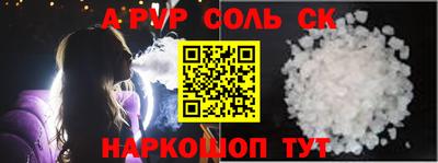 экстази Нягань