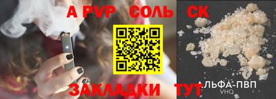 дистиллят марихуана Обь