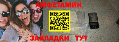 дистиллят марихуана Обь