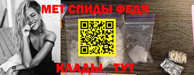 трава Обнинск