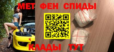 экстази Нягань