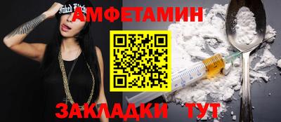 экстази Нягань
