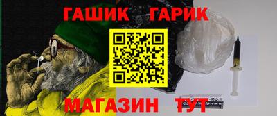 трава Обнинск