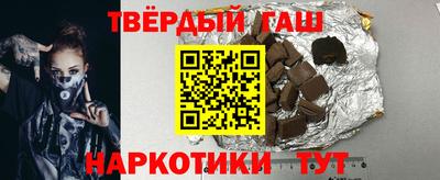 дистиллят марихуана Обь
