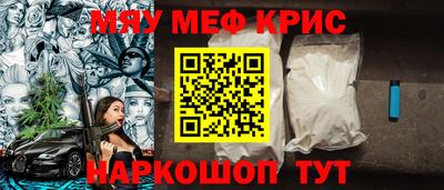 экстази Нягань